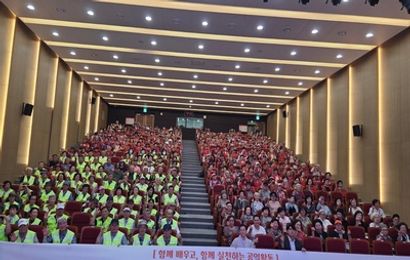 [노인일자리 및 사회활동지원사업] 2026년 노인공익활동사업 참여자 소양교육 실시