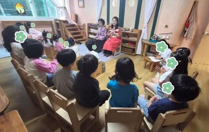 [평생학습] 2026년 읍면동 평생학습센터 운영 지원사업 그림책 지도사 양성과정 사회공헌활동 3회기