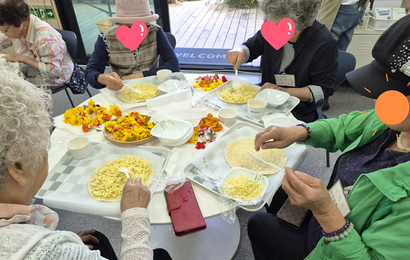 [노인맞춤돌봄 특화서비스] 2026년 특화서비스 집단활동 치유농업 프로그램 16회기