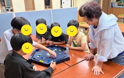 [평생학습] 2026년 읍면동 평생학습센터 운영 지원사업 전래놀이 지도사 양성과정 사회공헌활동 3회기