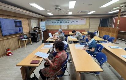 [상담및정서] 2026년 노인권익증진 '은빛 트로트 인권단' 동아리 자조모임 7회기