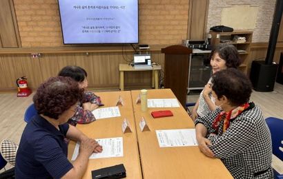 [상담및정서] 2026년 희망이 있는 죽음 다시 오늘, '장례희망' 웰다잉프로그램 5회기