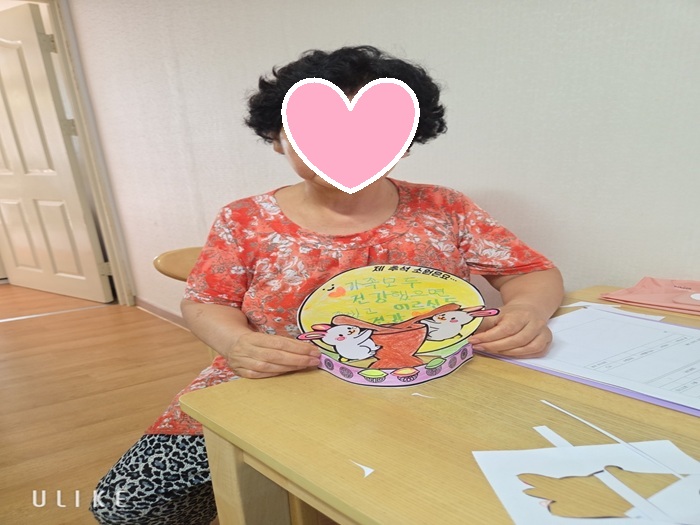무드등가족