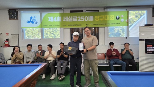 KakaoTalk_20261007_151638618_27