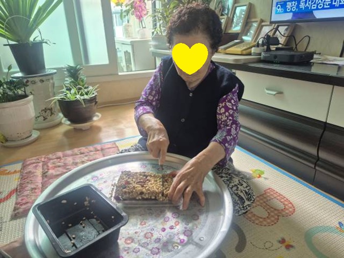 강정칼
