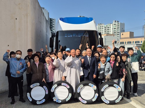 KakaoTalk_20261016_132810033_11