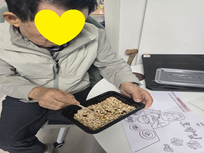강정비비기남