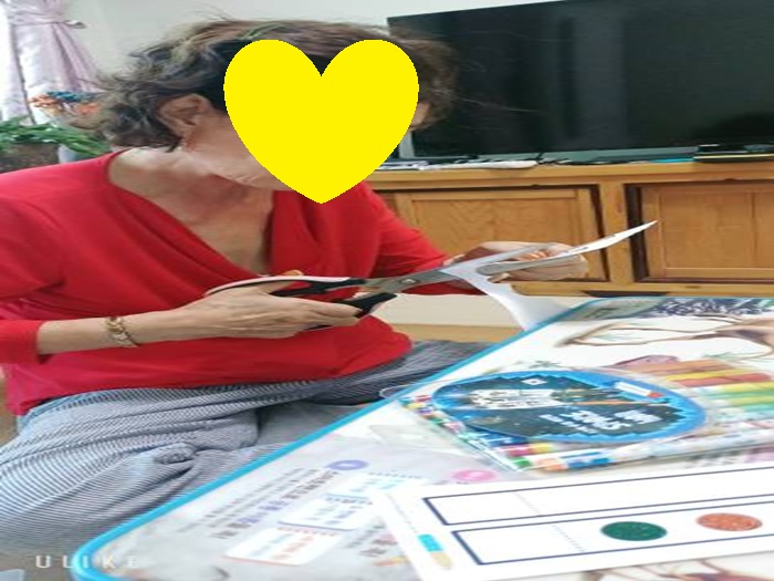 무드등가위