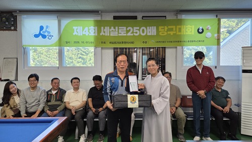 KakaoTalk_20261007_151638618_06