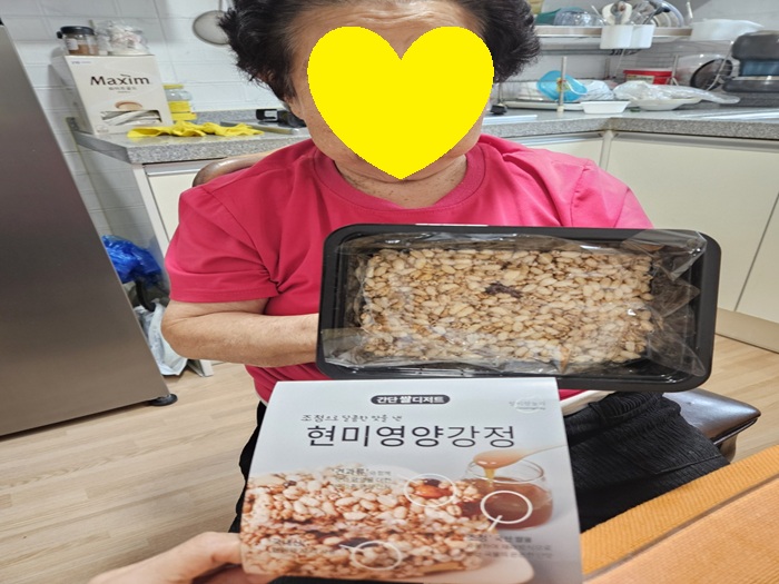 강정전체