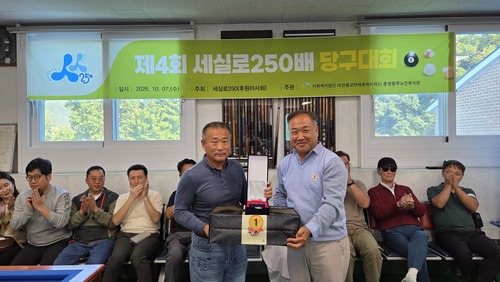 KakaoTalk_20261007_151543373_17