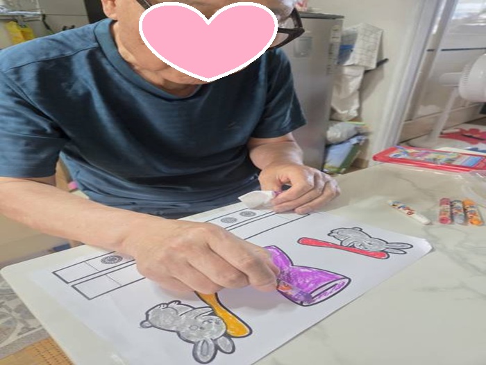 무드등색칠남