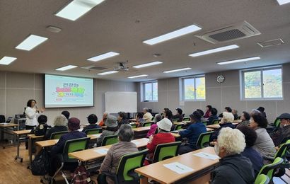 [건강생활기능회복사업] 2026년 "건강한 노년생활 3가지 약속" 건강강좌 및 스트레스 검사